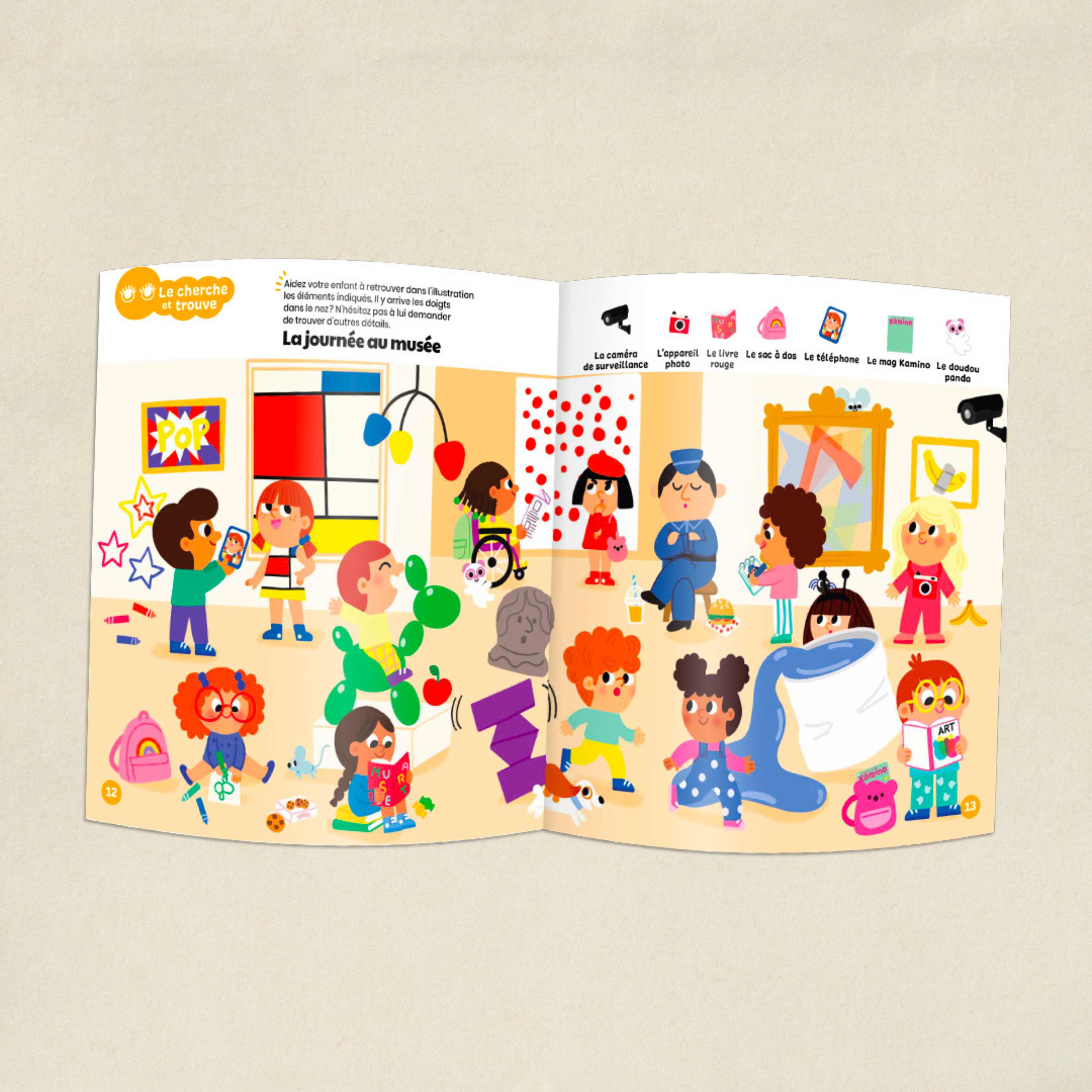 Image du produit 3